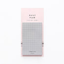 Sticky Notes Memo Pad